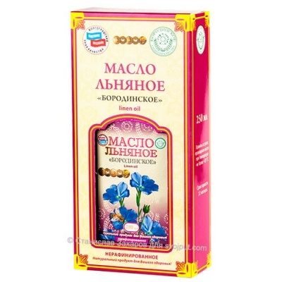 Масло льняное пищевое нерафинированное  0,25 л