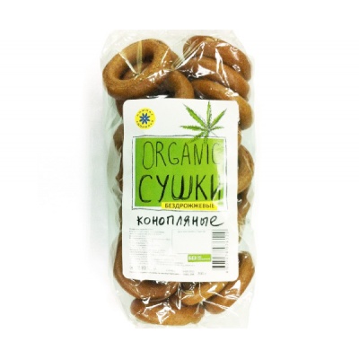 Сушки конопляные 200 гр