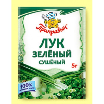 Лук зеленый, сушеный (специи) 7гр