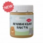 Арахисовая паста Vasco  230 г сладкая