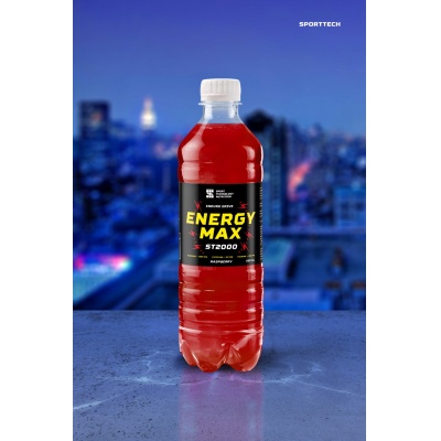     Energy Max ST 2000 0,5