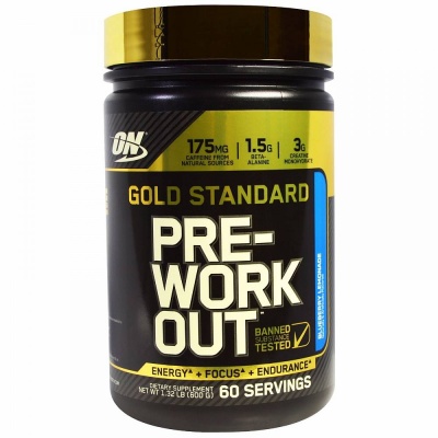Предтрен Optimum Nutrition Gold Standard PRE-Workout 600 гр