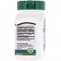 Витамины 21st Century Saw Palmetto 450мг 60 капсул