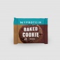 Печенье Myprotein домашнее 75гр