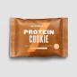 Печенье Myprotein протеиновое 75 гр