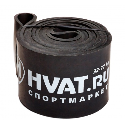 Резиновая петля Hvat 32-77кг