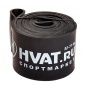 Резиновая петля Hvat 32-77кг
