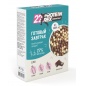 Завтрак сухой Protein Rex 250 гр
