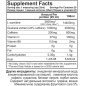 Л-Карнитин Tree of life L-Carnitine Attack 500 мл