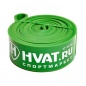 Резиновая петля Hvat 17-54кг зеленая