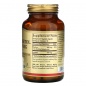 Витамины Solgar Inositol 100 капсул