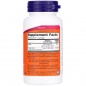 Витамины NOW B12 1000 mg 250 пастилок