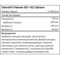 Витамины OstroVit Vitamin D3+K2+Calcium 90 таб