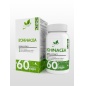Антиоксидант NaturalSupp Echinacea  60 капсул