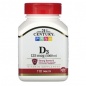 Витамины 21st Century Витамин D3 5000 ME 125 mcg 110 капсул