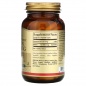 Витамины Solgar Biotin 10000 мкг 100 капсул