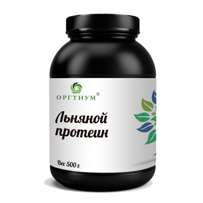Протеин Оргитум льняной 500 гр