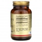 Витамины Solgar Vitamin D3 55 мкг 2200 ME 100 капсул
