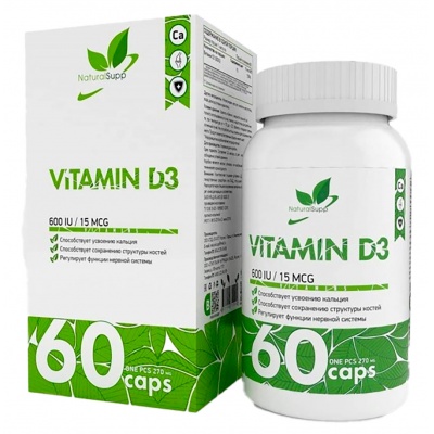Витамины NaturalSupp D3 60 капсул