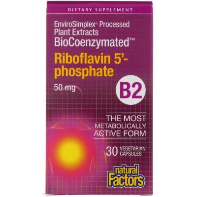 Витамины Natural Factors Pyridoxal 5-phosphate B2 30 капсул