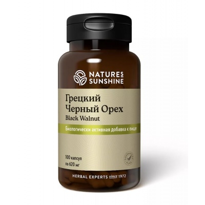 Витамины Nature