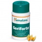 Витамины Himalaya Gerifotte 100 таблеток