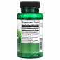 Витамины Swanson Inosine 60 капсул