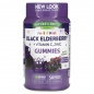 Витамины Nature's Truth Kids Elderberry 50 таблеток