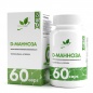 Витамины NaturalSupp Vitamin D3-Манноза 60 капсул