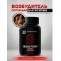 Тестобустер Amanita Power Sexual Power For Men 60 капсул