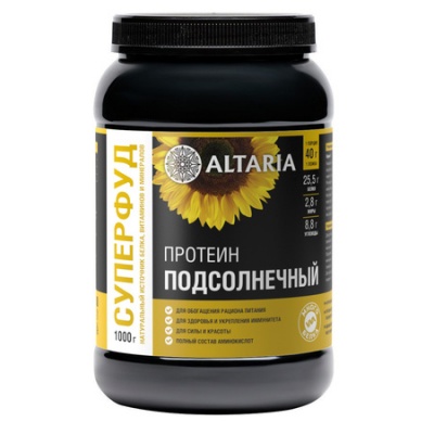 Протеин ALTARIA подсолнечный 1000 гр
