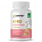 Антиоксидант Syntime Nutrition Q10 60 капсул