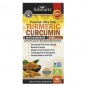 Антиоксидант BioSchwartz Turmeric Curcumin with Bioperine 45 капсул