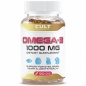 Антиоксидант Cult Omega-3 1000 мг 90 капсул