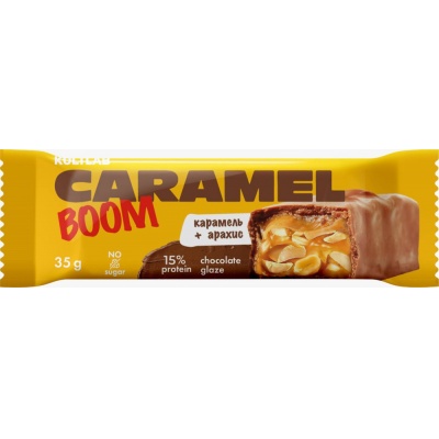  KultLab Caramel Boom 35 