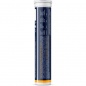 Витамины GLS Pharmaceuticals Vitamin C 900 мг 20 шипучих таблеток
