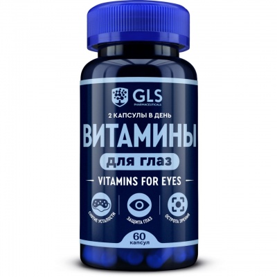 Витамины GLS Pharmaceuticals Vitamin For Eyes 60 капсул