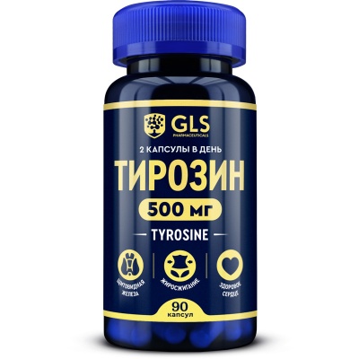 Аминокислота GLS Pharmaceuticals Tyrosine 500 мг 90 капсул