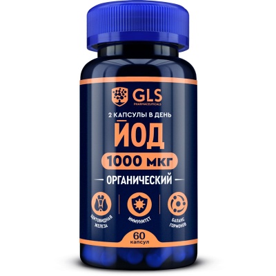 Витамины GLS Pharmaceuticals Йод 60 капсул