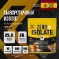 Протеин HX Nutrition Premium Zero Isolate 500 гр