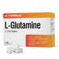 Глютамин Cybermass Glutamine в блистерах 60 капсул