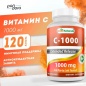 Витамины Best Naturals Vitamin C-1000 120 капсул