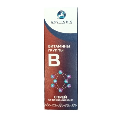 Витамины АрктикБио группа B 50 мл