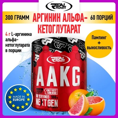 Аминокислота Real Pharm AAKG 300 гр