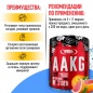 Аминокислота Real Pharm AAKG 300 гр