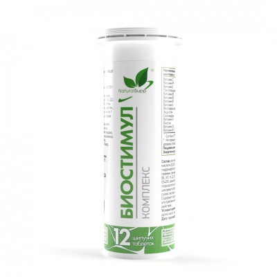 Витамины NaturalSupp Биостимул комплекс 12 таблеток