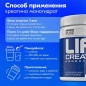 Креатин Tree of Life Creatine pure 500 гр