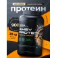 Протеин Newa Nutrition Protein 900 гр