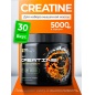 Креатин Newa Nutrition Creatine 150 гр
