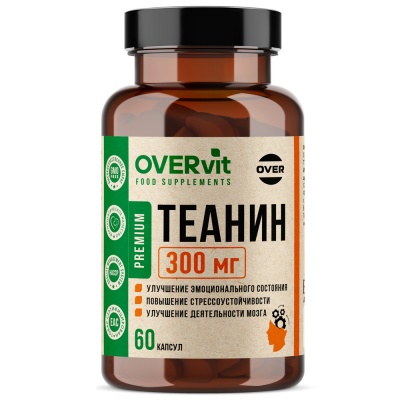 Аминокислота OVERvit Теанин 300 мг 60 капсул